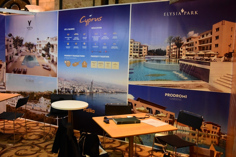 Beirut International Property Fair